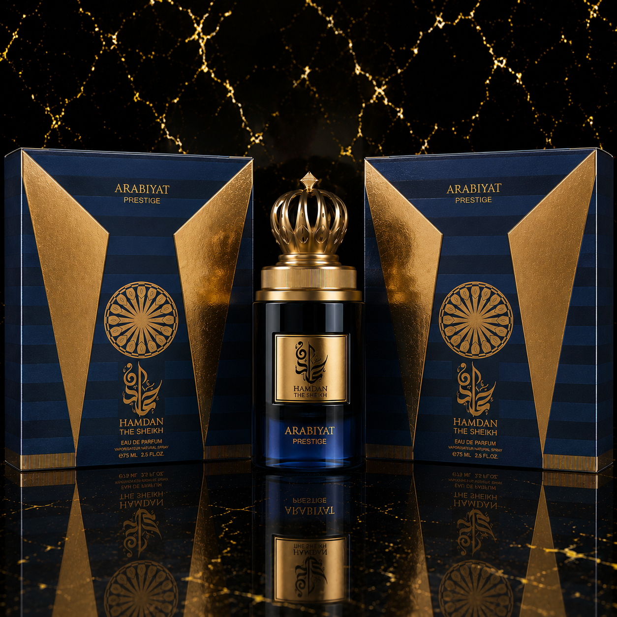 Arabiyat Prestige Hamdan: The Sheik
