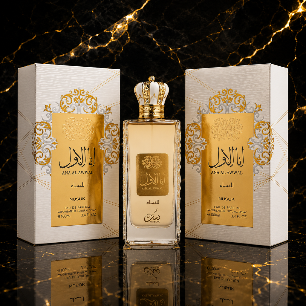 Nusuk Ana Alwaal Golden