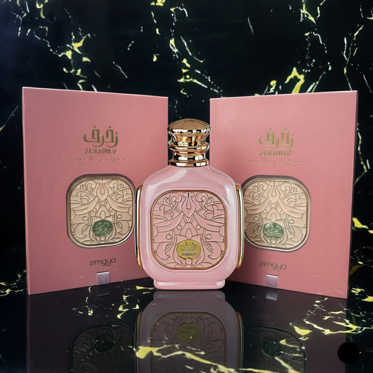 Zimaya Zukhruf Pink