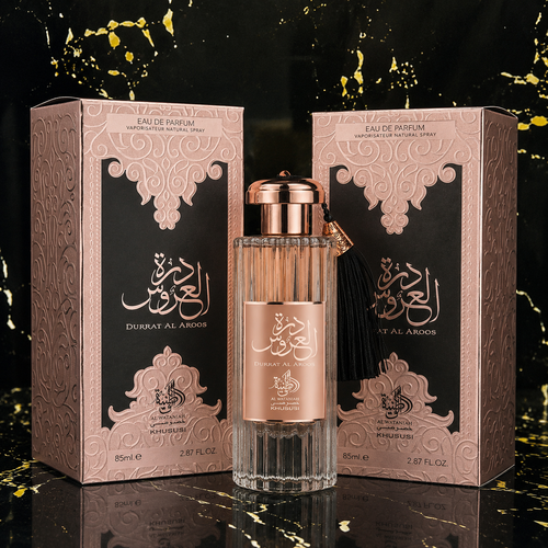 Al Wataniah Durrat Al Aroos